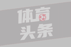 科摩罗U17